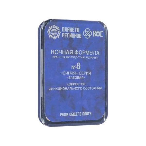 KFSZ 8 "Night sleep formula, rejuvenation"